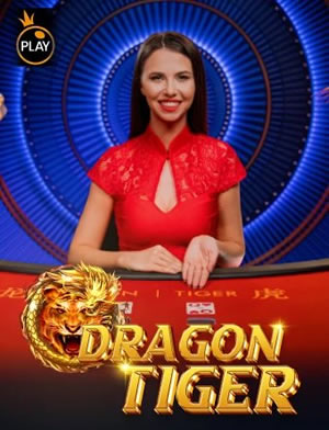 Cướp Biển Tinh Anh