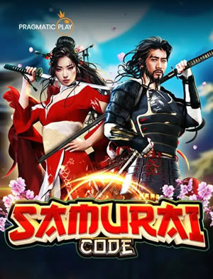 Cướp Biển Tinh Anh