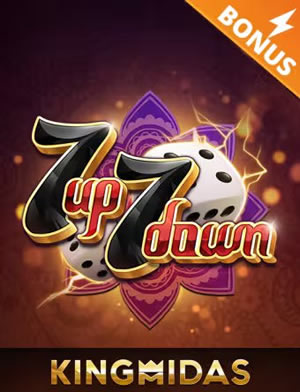 Bão Thưởng Đại Cường