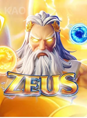 Nữ Hoàng Vô Song