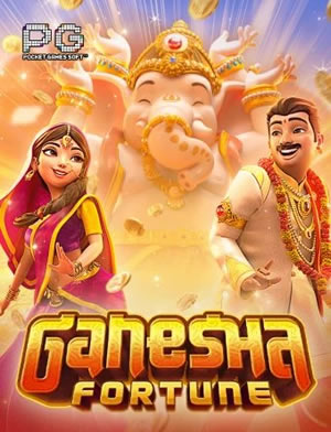 Nữ Hoàng Tinh Tế