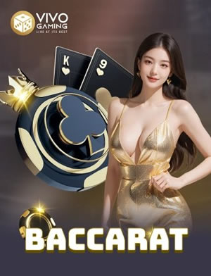 Bão Thưởng Phúc Vận