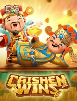 Xổ Số Huyền Bí